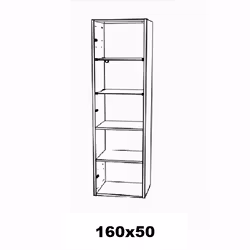 Högskåp Stomme Svedbergs 160x50