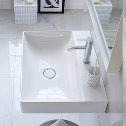 Tvättställ Duravit DuraSquare