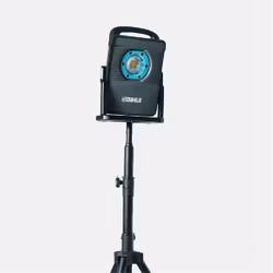 Arbetsbelysning Bihui BPLT80 80W