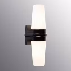 Vägglampa Ifö Electric Bernadotte Dubbel Svart