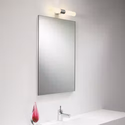 Vägglampa Astro Padova