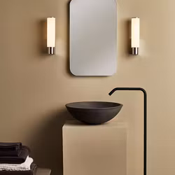 Vägglampa Astro Kyoto LED