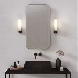 Vägglampa Astro Kyoto LED