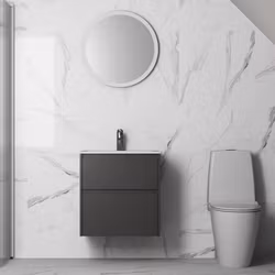 Möbelpaket Ifö Sense Modern 60 med 2 Lådor med Spegel Rund