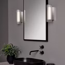 Vägglampa Astro io 265