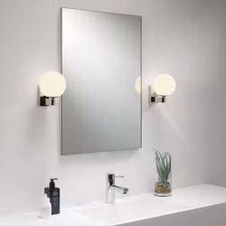 Vägglampa Astro Sagara Lampett