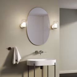 Vägglampa Astro Aquina Wall