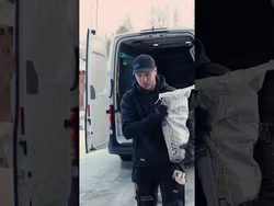 Avjämningsmassa Lip 210 Självnivellerande 20 Kg