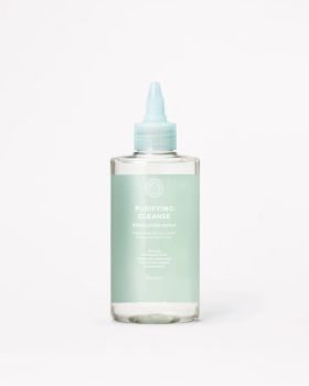 Purifying Cleanse Exfoliating  Serum