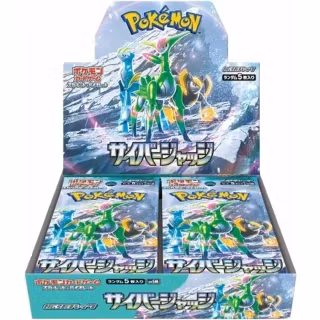 Pokemon TCG - Cyber Judge Booster Box - OBS JAPANSK