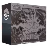 Pitch Black Elite Trainer Box