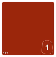 Tone Pro: Chotec Orange 1