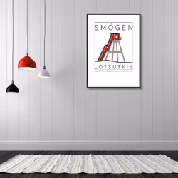 Poster Smögens Lotsutkik