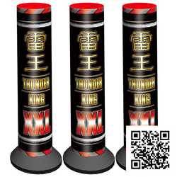 Thunder King XXL 3 pack