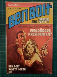 James Bond 1991 - 02 (svensk utgave)