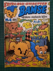 Bamse 1984 - 12 (svensk utgave)
