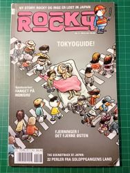 Rocky 2014 - 08