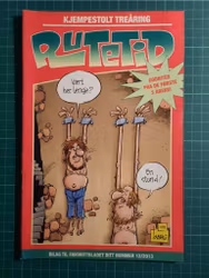 Rutetid bilag Pondus 2013 - 12