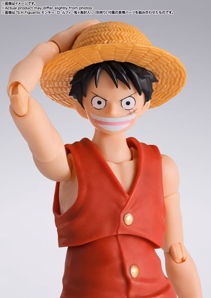 One Piece S.H. Figuarts Action Figure Monkey D. Luffy Romance Dawn 15 cm