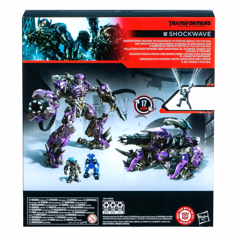 Transformers: Dark of the Moon Studio Series Leader Class Action Figure Shockwave 21 cm