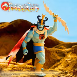 Thundercats Vintage Collection Action Figure Mumm-Ra (Ever Living) 14 cm