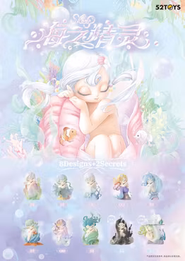 Sleep Blind Box Figures Sea Elves 7 cm