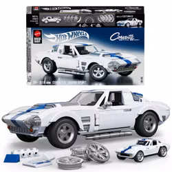 Mattel Brick Shop Hot Wheels Elite Series Corvette Sport