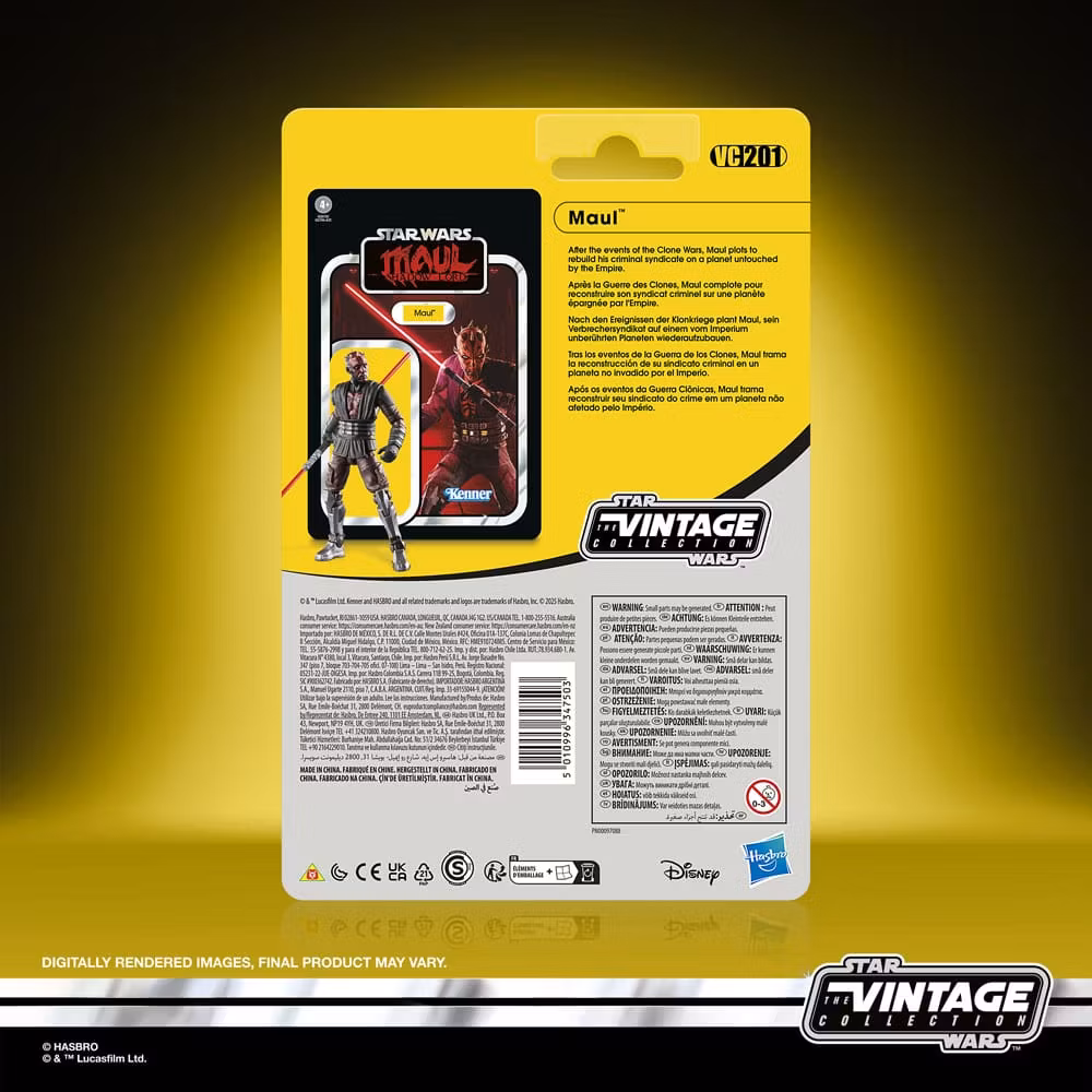 Star Wars Vintage Collection Shadow Lord Maul