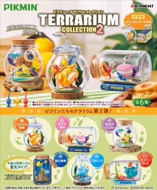 Pikmin Mini Figures 6 cm Terrarium Collection 2