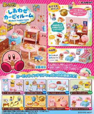 Kirby Mini Figures Kirby's Happy Room Display