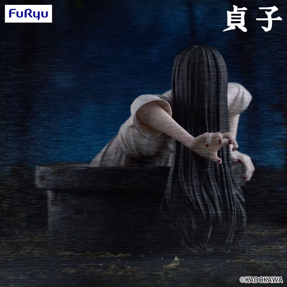 Sadako Noodle Stopper PVC Statue Sadako 9 cm
