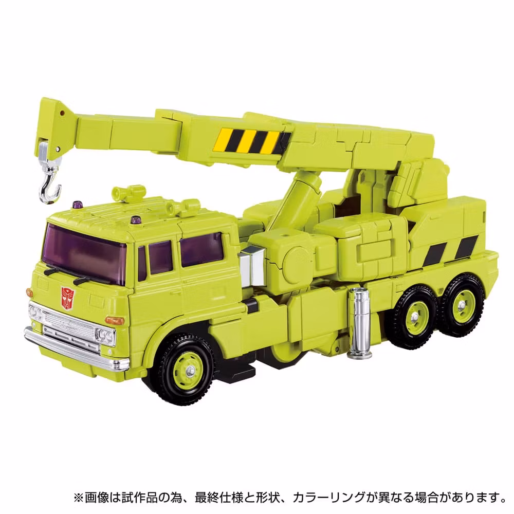 Transformers Missing Link Action Figure MPG-18 Road Hauler 23 cm