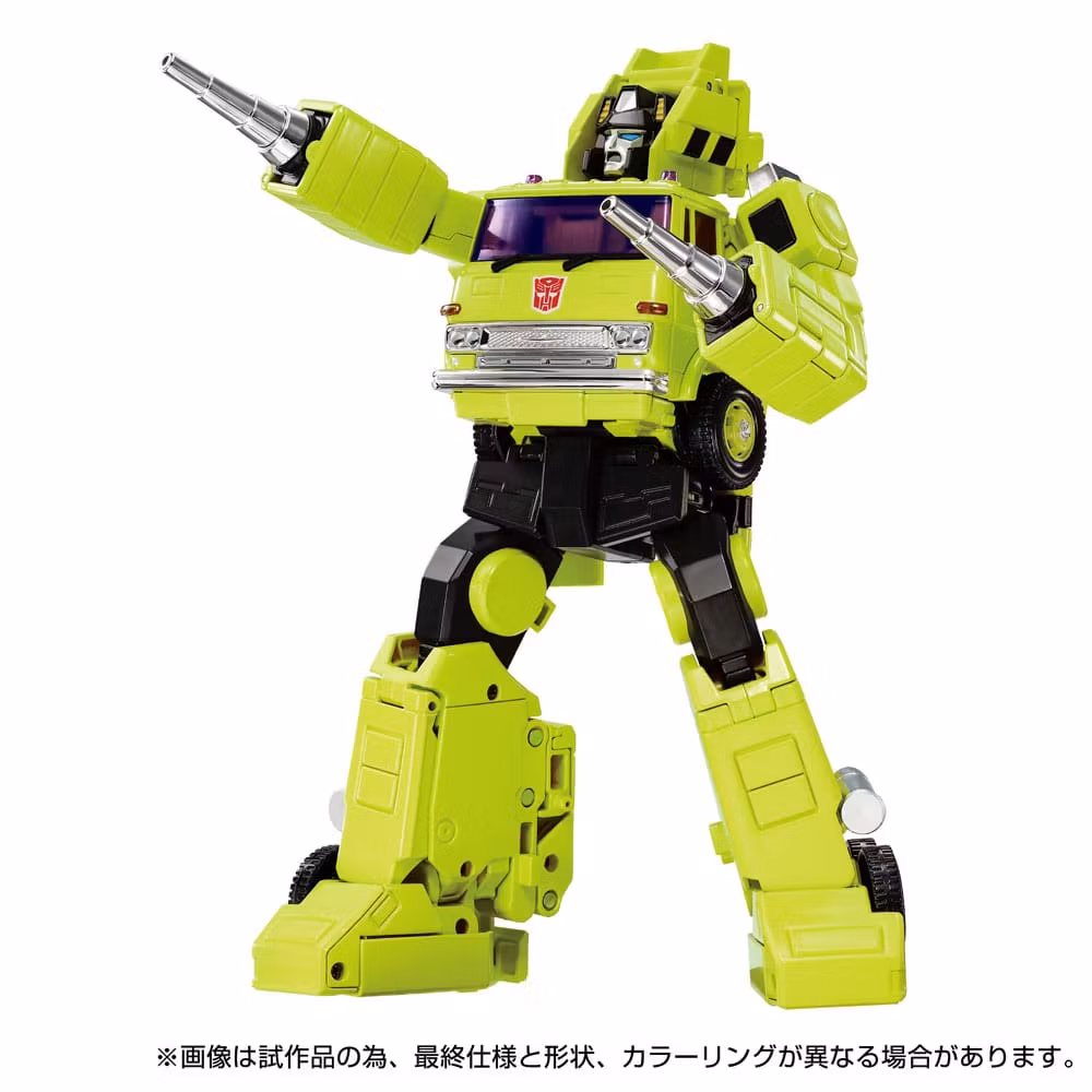 Transformers Missing Link Action Figure MPG-18 Road Hauler 23 cm