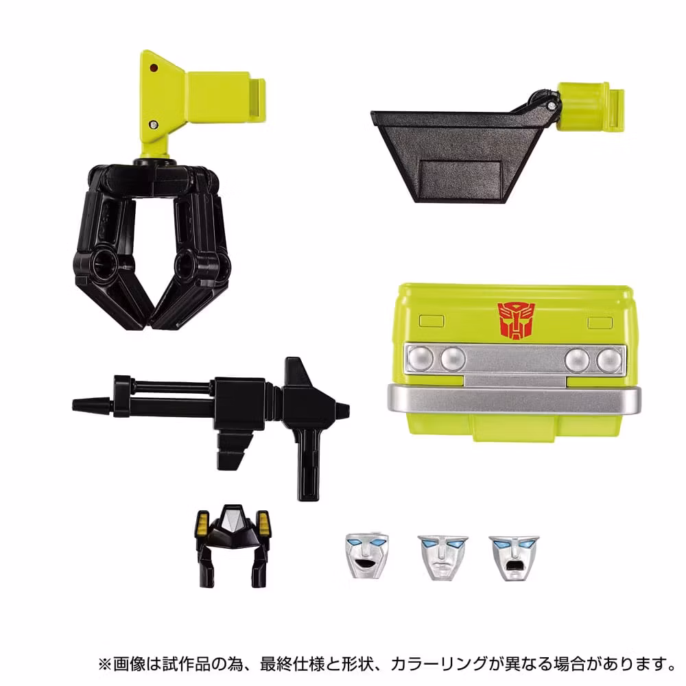 Transformers Missing Link Action Figure MPG-18 Road Hauler 23 cm