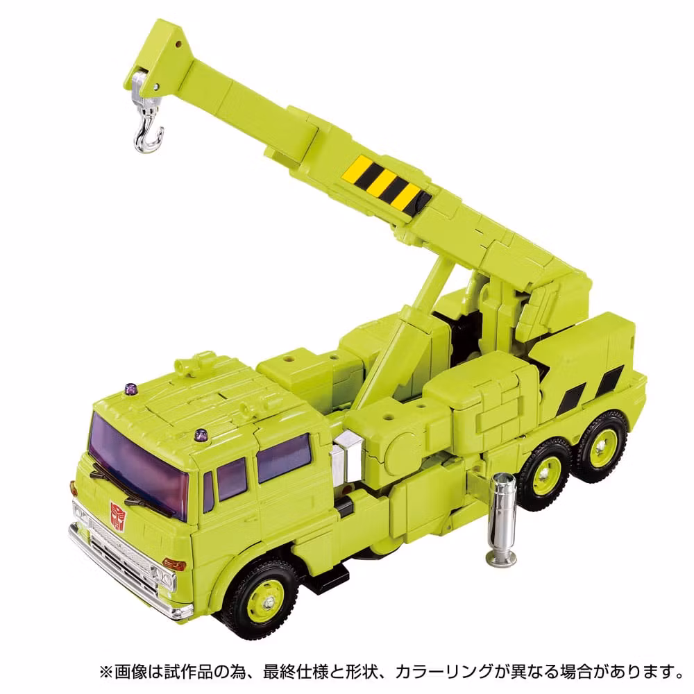 Transformers Missing Link Action Figure MPG-18 Road Hauler 23 cm