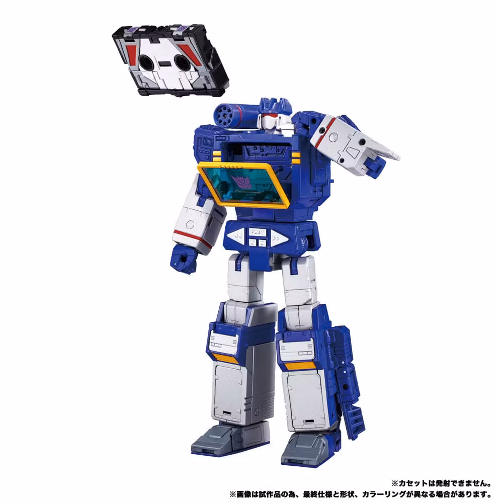 Transformers Team-Up Series Action Figure 2-Pack MPG-19 Soundwave og Condor (Laserbeak) 23 cm