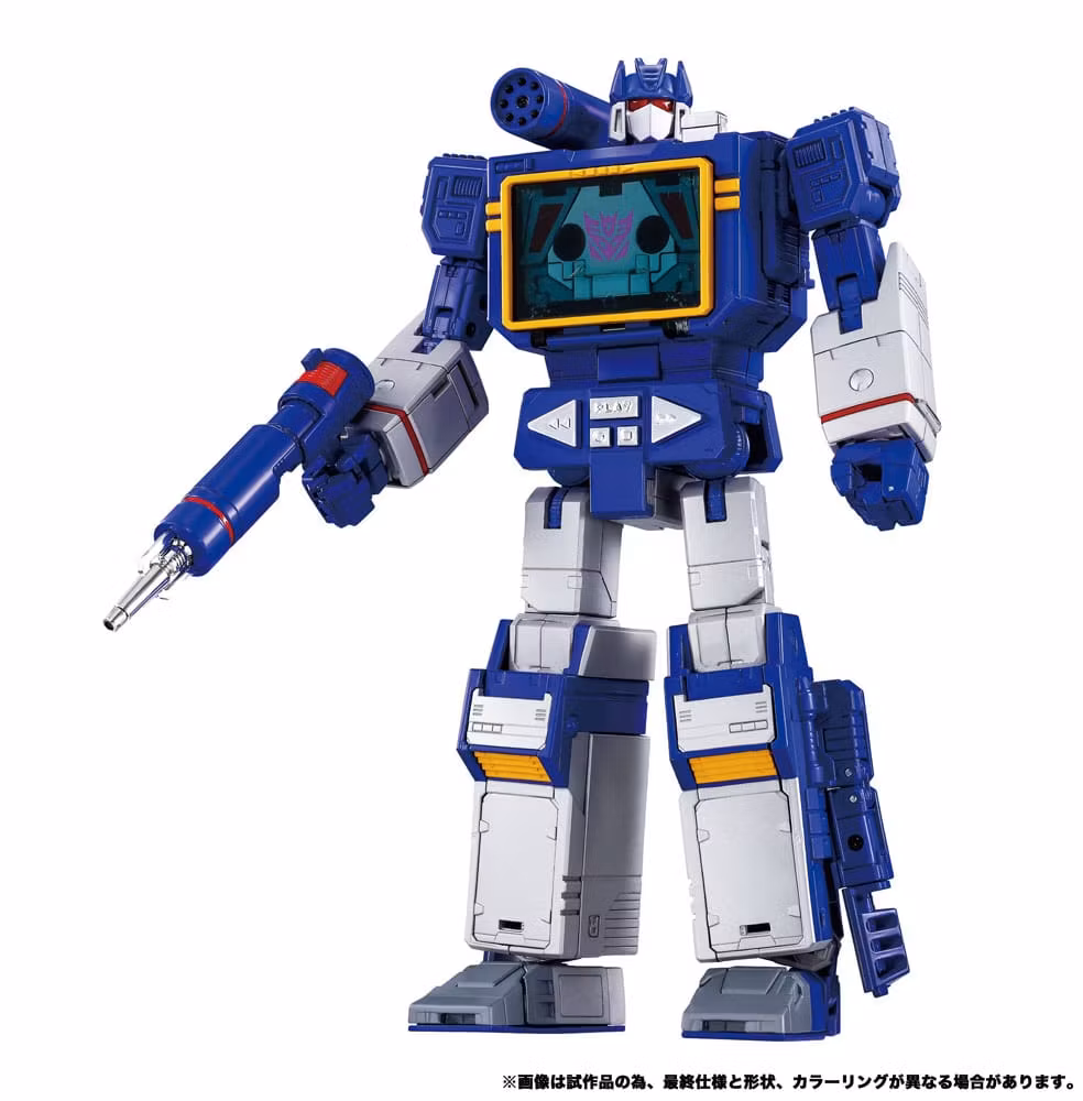 Transformers Team-Up Series Action Figure 2-Pack MPG-19 Soundwave og Condor (Laserbeak) 23 cm
