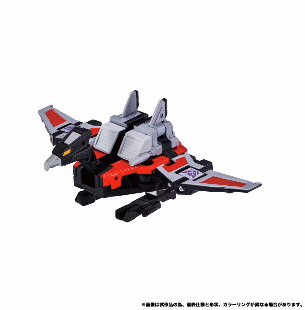 Transformers Team-Up Series Action Figure 2-Pack MPG-19 Soundwave og Condor (Laserbeak) 23 cm
