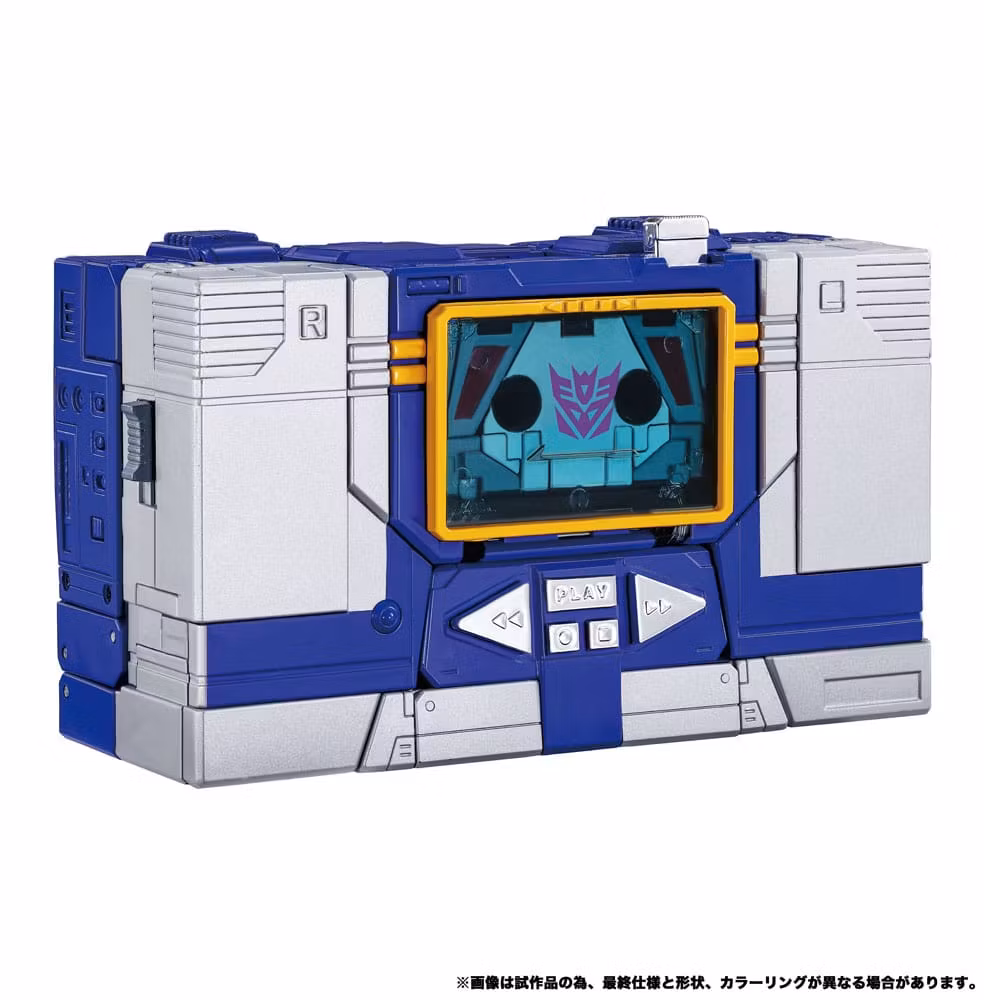 Transformers Team-Up Series Action Figure 2-Pack MPG-19 Soundwave og Condor (Laserbeak) 23 cm