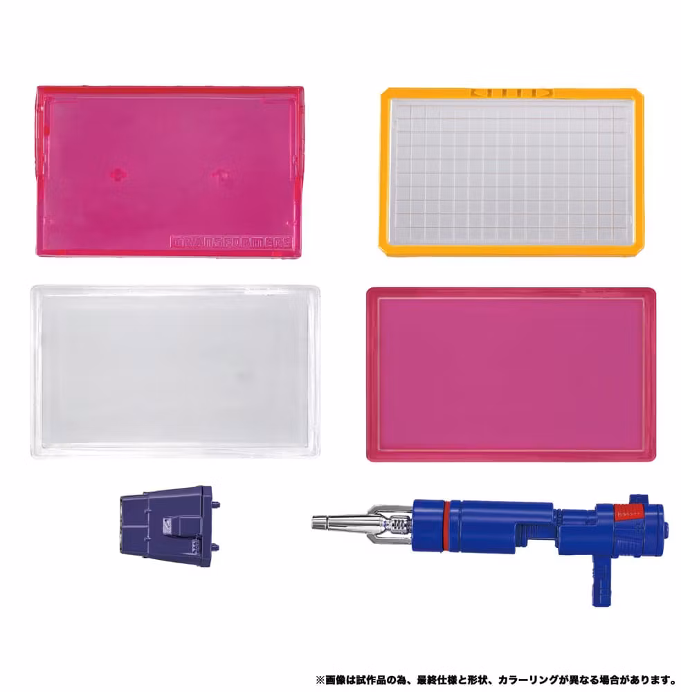 Transformers Team-Up Series Action Figure 2-Pack MPG-19 Soundwave og Condor (Laserbeak) 23 cm