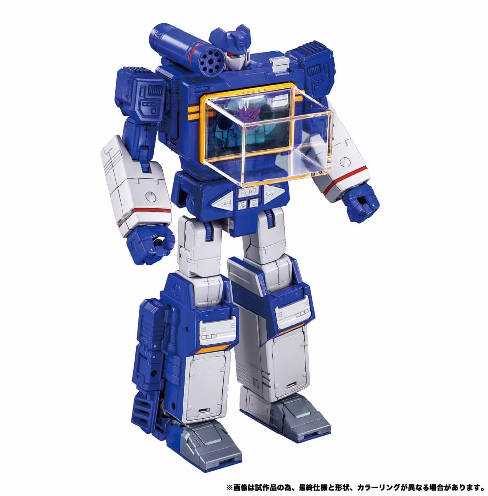Transformers Team-Up Series Action Figure 2-Pack MPG-19 Soundwave og Condor (Laserbeak) 23 cm