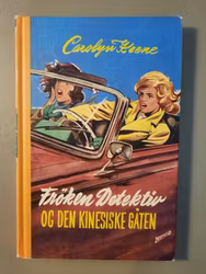 Frøken Detektiv 26 og den kinesiske gåten