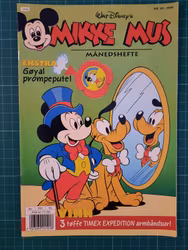 Mikke Mus 1997 - 10