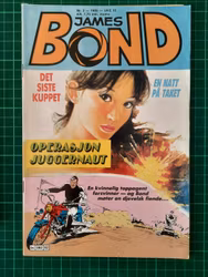 James Bond 1985 - 02