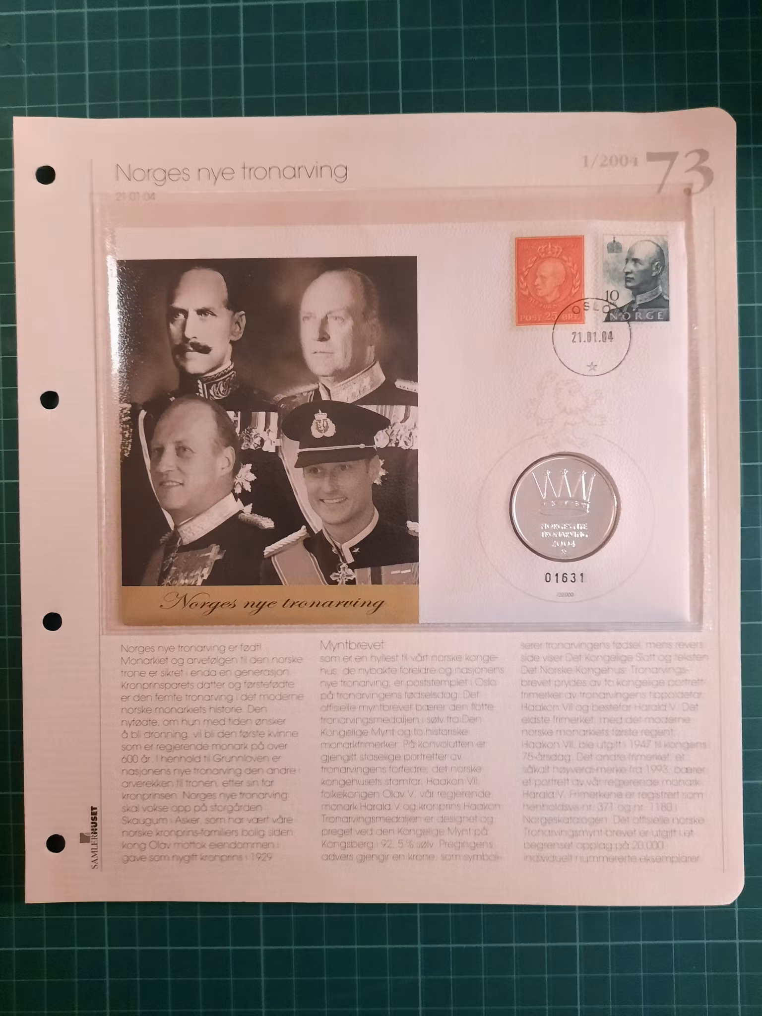 Myntbrev 73 Norges nye tronarving