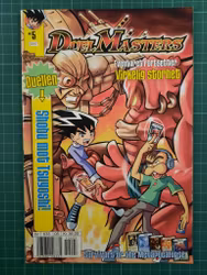 Duelmasters #5
