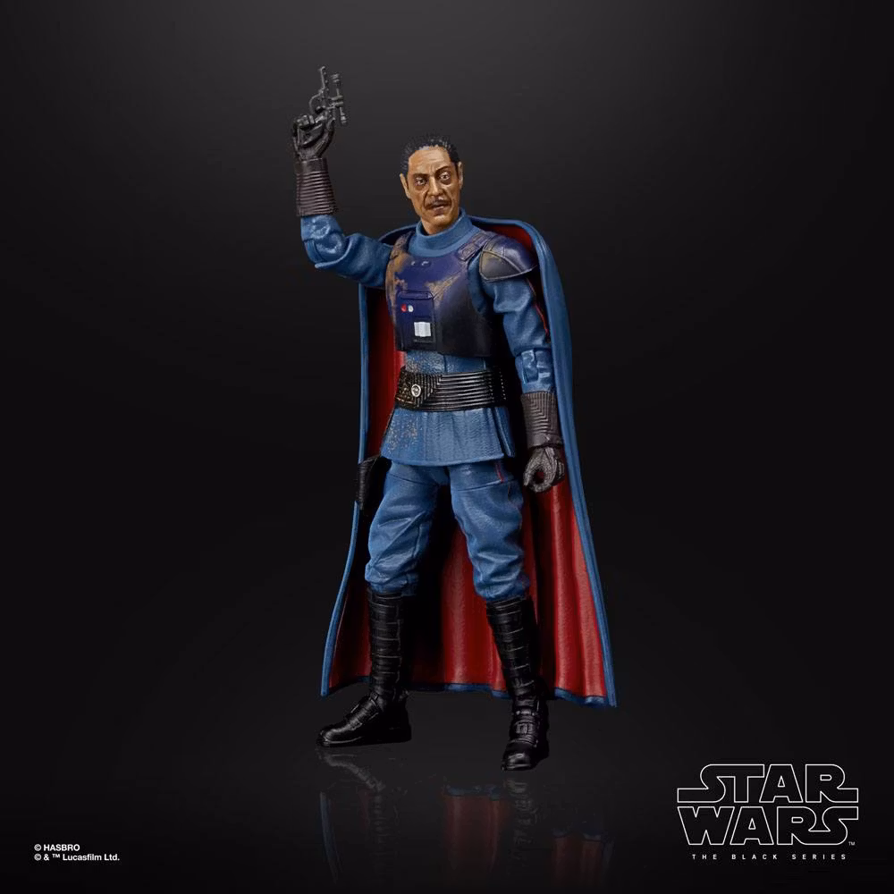 Star Wars Black Series: Credit Collection Moff Gideon (The Mandalorian)