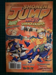 Shonen Jump 2006 - 02