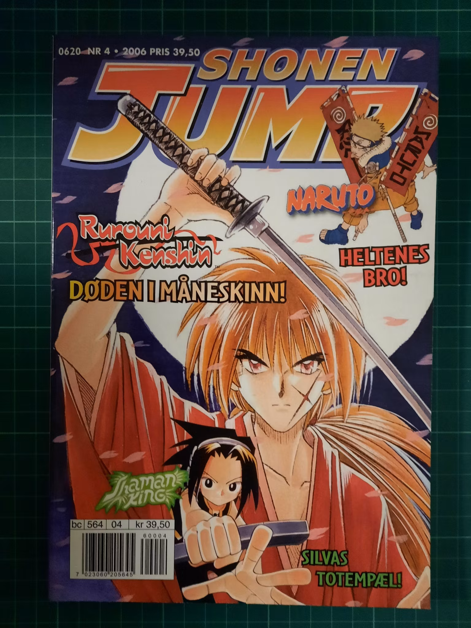 Shonen Jump 2006 - 04
