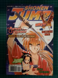 Shonen Jump 2006 - 04